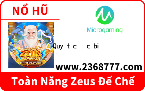 – Quy tắc đặc biệt: Bộ ba ba lá bài giống nhau sáp có thể chặn bất kỳ lá bài đơn nào